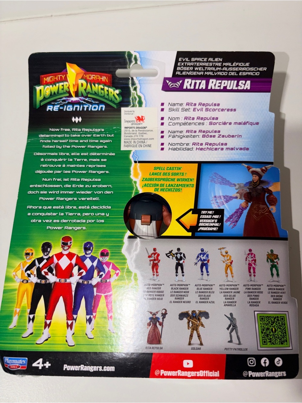 Power Rangers Re-Ignition Rita Repulsa Action Figure NWT - Picture 3 of 3